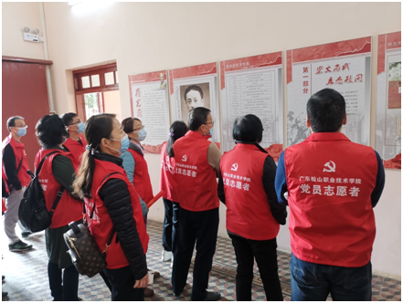 C:\Users\gdsspt\Desktop\计算机与信息工程学院党总支、图书馆党支部、科技中心党支部联合开展“重温革命历史 牢记使命担当”主题党日活动\5.png