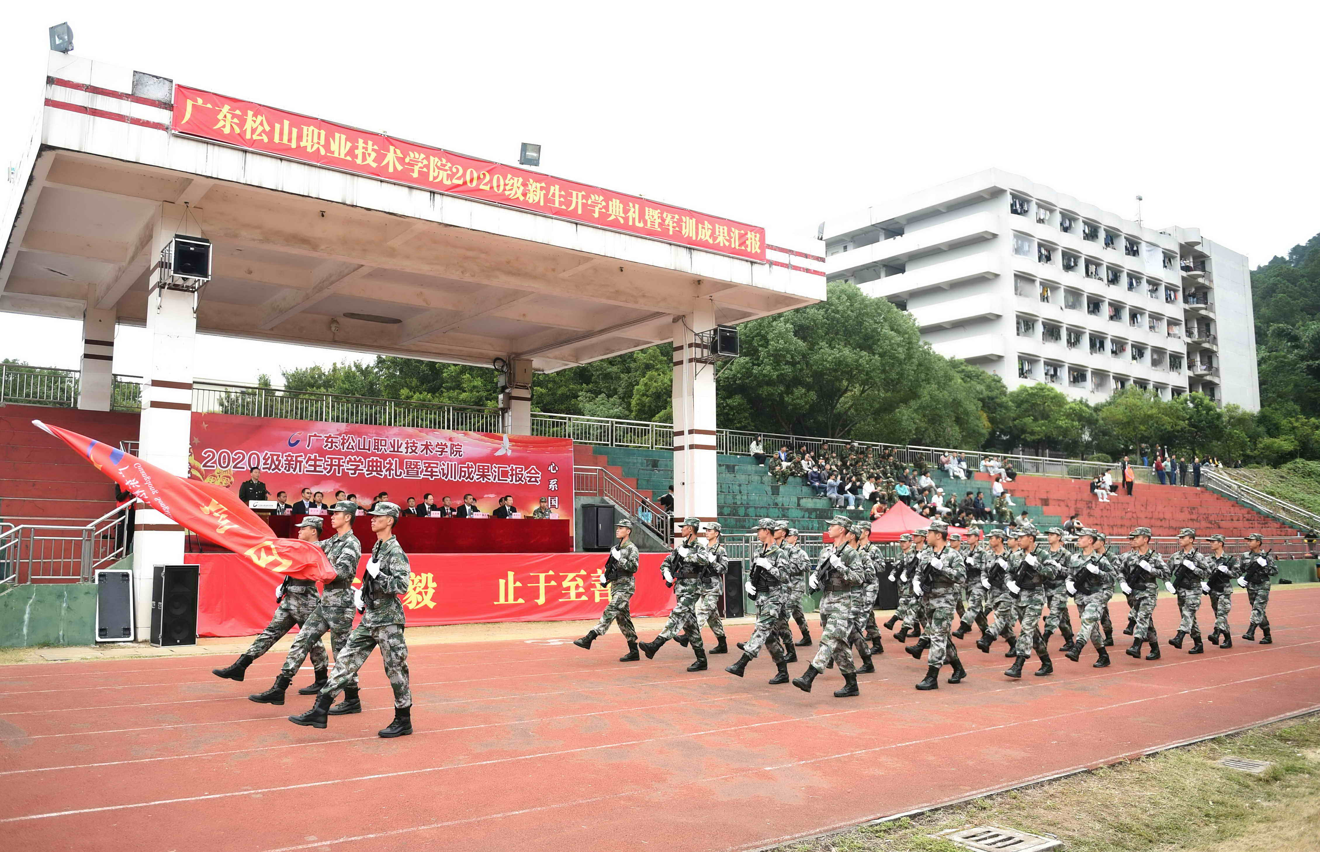 DSC_2929.jpg