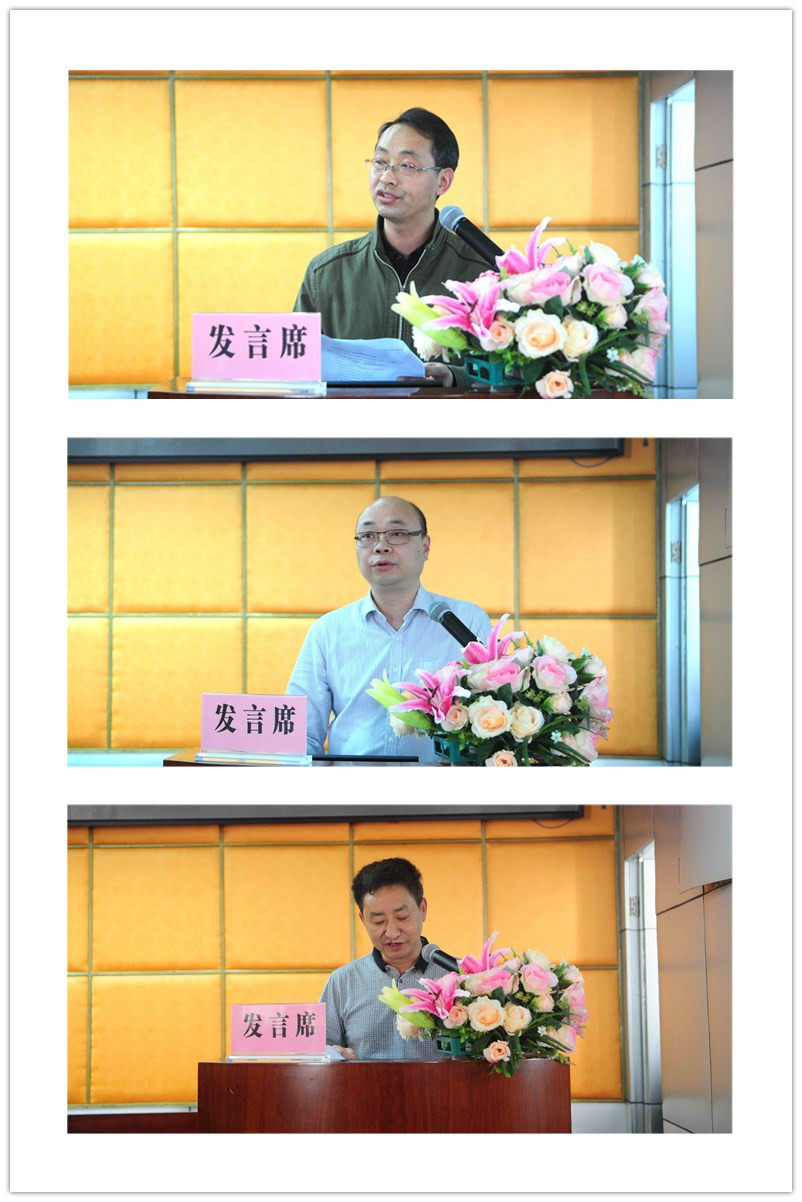 18.党委中心组学习.jpg