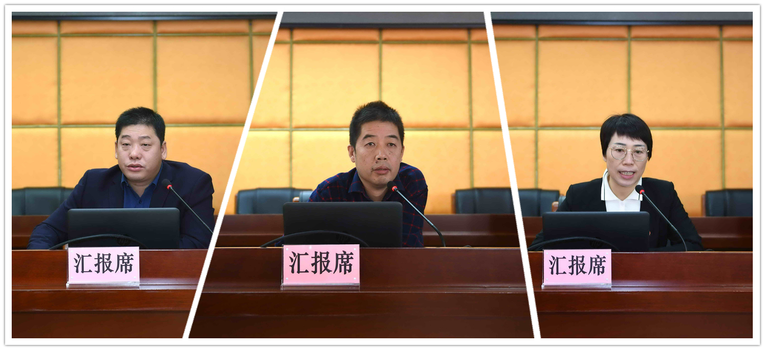 党委中心组学习 001.jpg