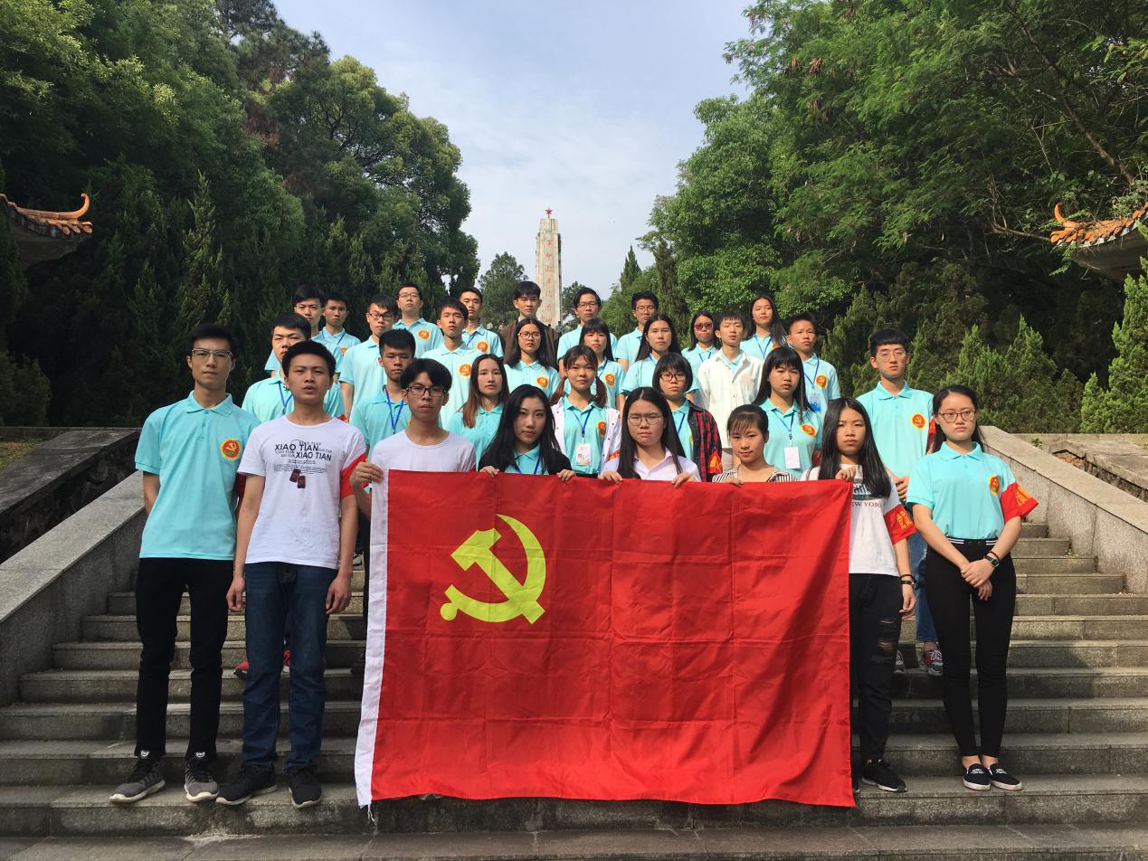 计算机系党总支开展清明祭英烈活动1.jpg