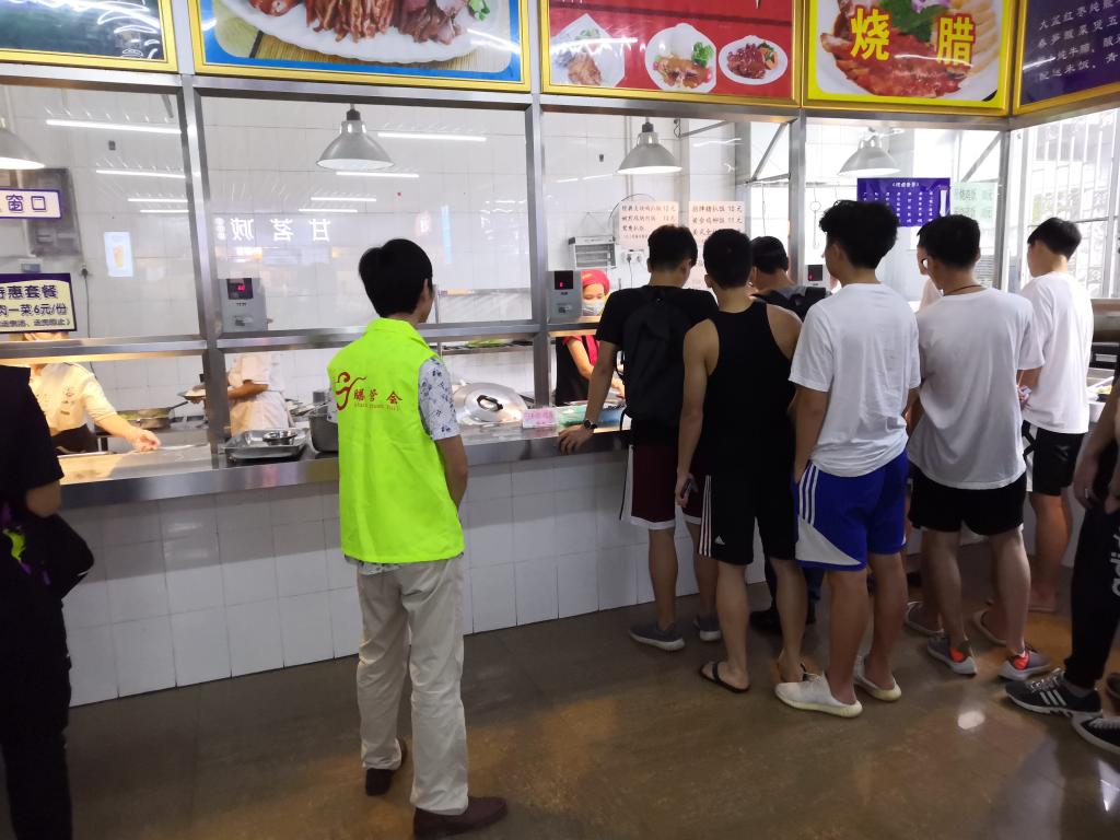 饭堂.jpg 饭堂.jpg