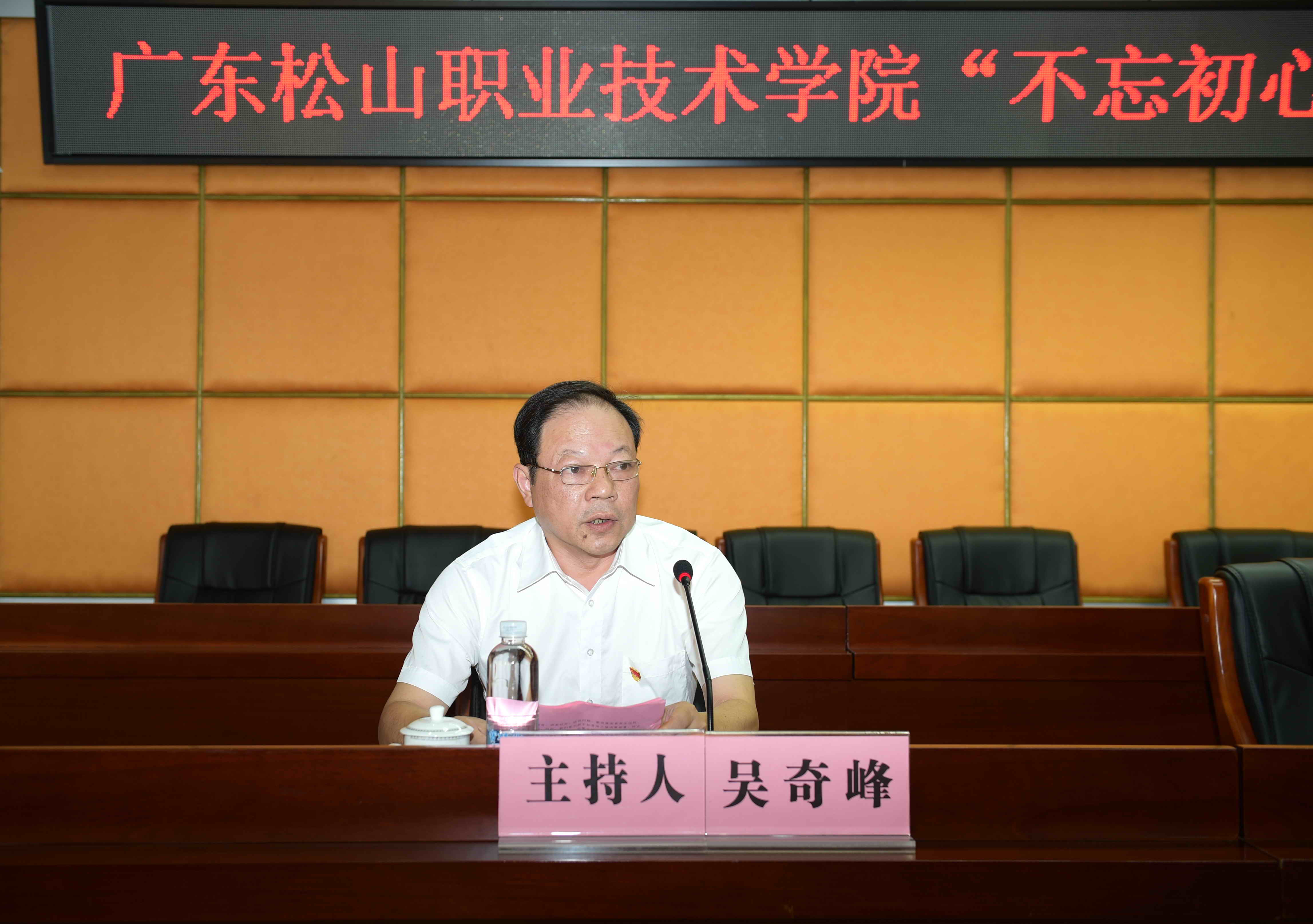 吴.jpg 吴.jpg