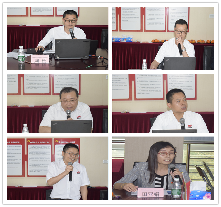 C:\Users\gdsspt\Desktop\20210322强引领、促发展、抓落实  党委书记方迎生带队赴广州市昕恒泵业制造有限公司交流\7.png