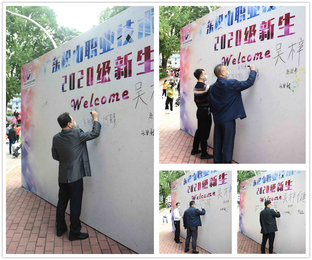 009 组图 签字008 DSC_1437_副本.jpg 009 组图 签字008 DSC_1437_副本.jpg