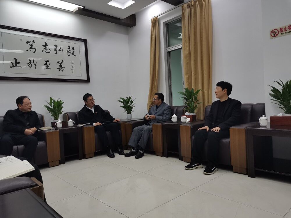 C:\Users\gdsspt\Desktop\20210303学校举行新入职专业带头人座谈会\1.jpg