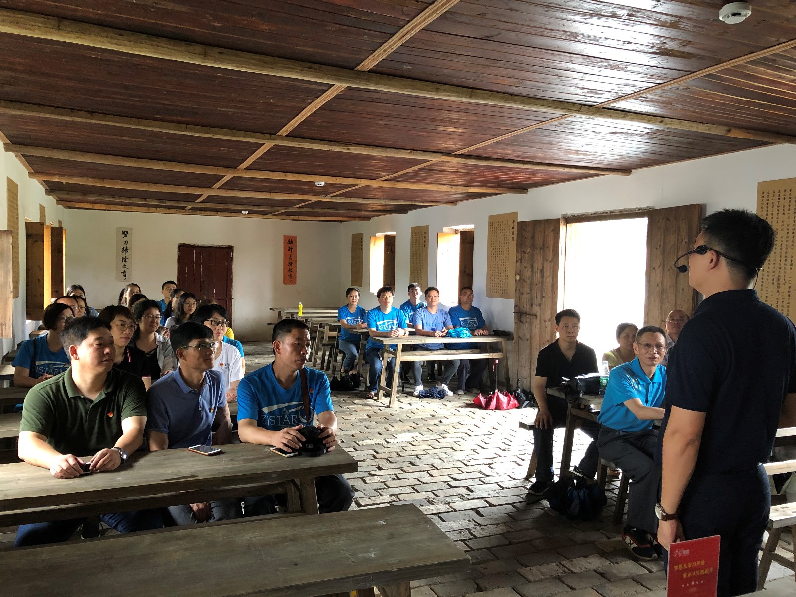 现场教学2.JPG 现场教学2.JPG