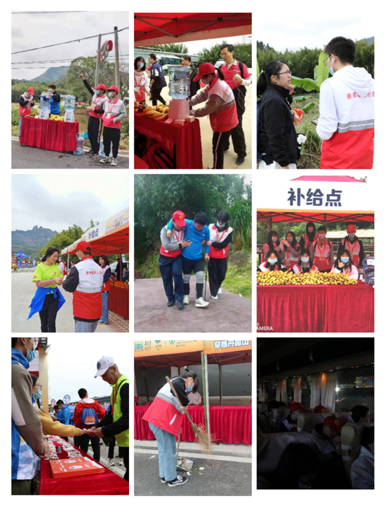 C:\Users\gdsspt\Desktop\20201202青春志愿行，奉献新时代\4.png