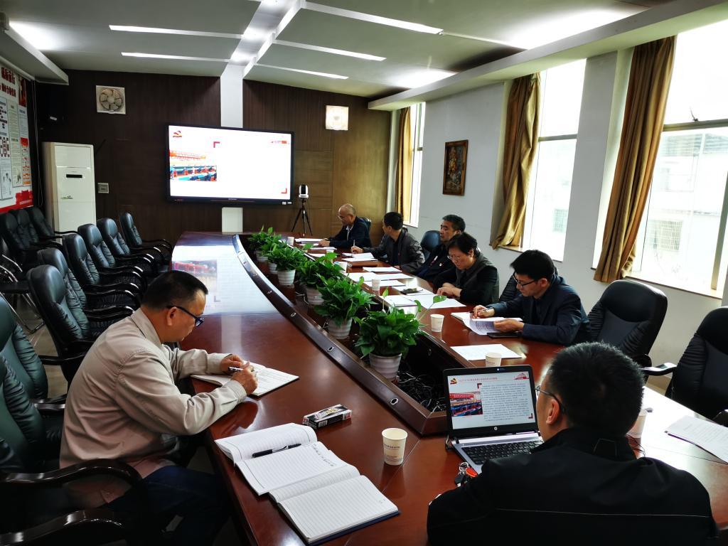 C:\Users\gdsspt\Desktop\学习全国两会精神.jpg