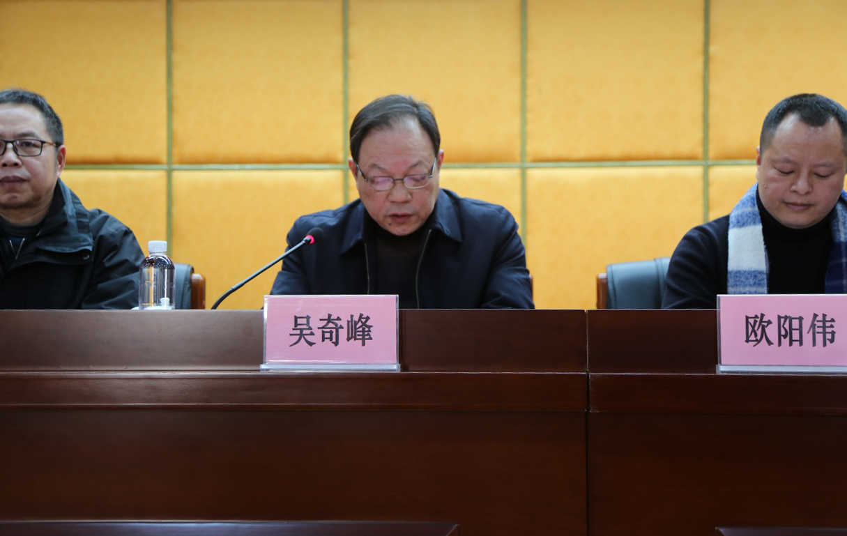 C:\Users\gdsspt\Desktop\20210105我校计算机与信息工程学院“驿源研发精英班”正式开班——改\2.jpg