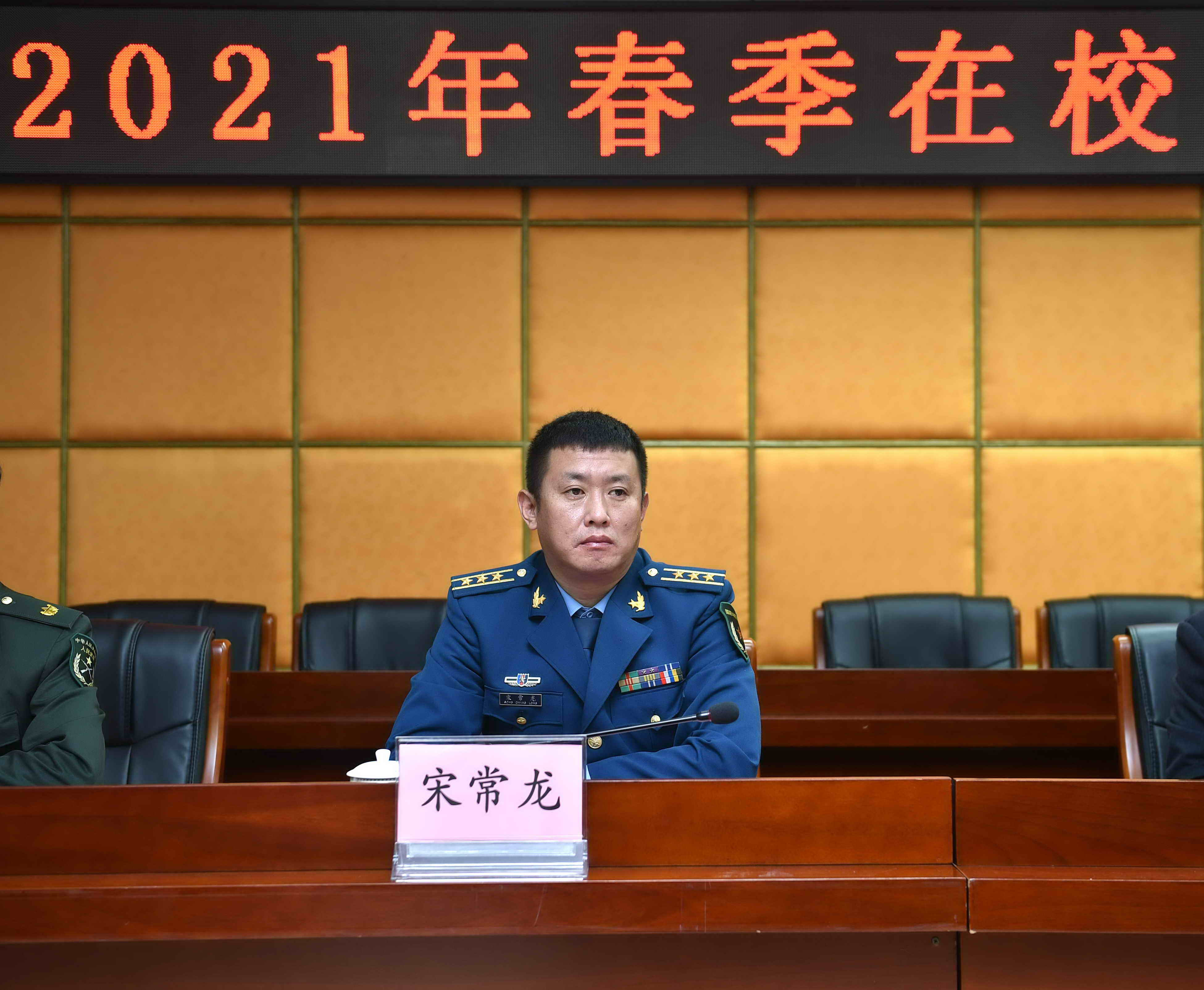 C:\Users\gdsspt\Desktop\松山热血青年向祖国报到！\2021年3月17日 2021年春季在校入伍大学生欢送大会 拍摄：刘静\4.jpg