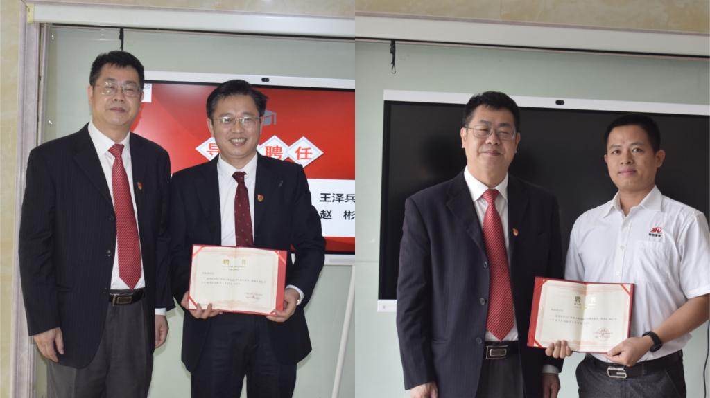 C:\Users\gdsspt\Desktop\20210322强引领、促发展、抓落实  党委书记方迎生带队赴广州市昕恒泵业制造有限公司交流\4.jpg