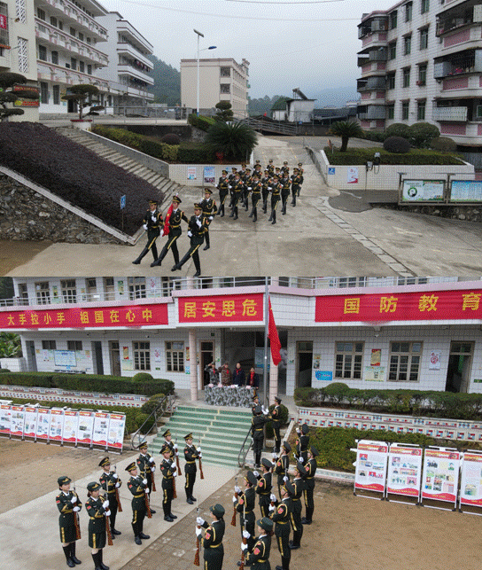 C:\Users\gdsspt\Desktop\大手拉小手 祖国在心中 国防教育走进中小学\3.gif