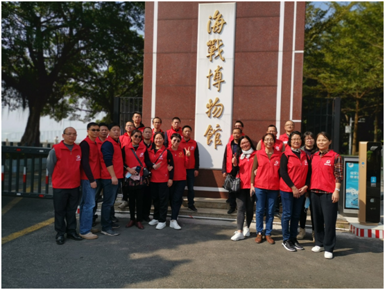 C:\Users\gdsspt\Desktop\计算机与信息工程学院党总支、图书馆党支部、科技中心党支部联合开展“重温革命历史 牢记使命担当”主题党日活动\7.png