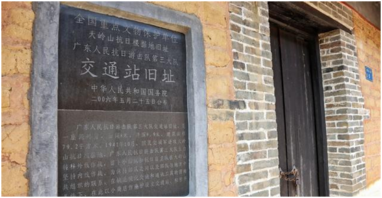 C:\Users\gdsspt\Desktop\计算机与信息工程学院党总支、图书馆党支部、科技中心党支部联合开展“重温革命历史 牢记使命担当”主题党日活动\2.png