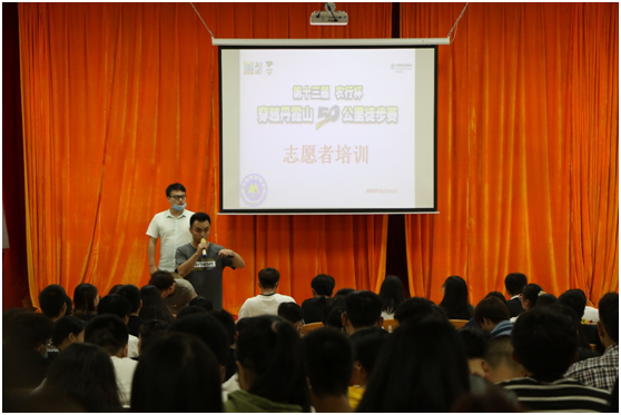 C:\Users\gdsspt\Desktop\20201202青春志愿行，奉献新时代\2.png