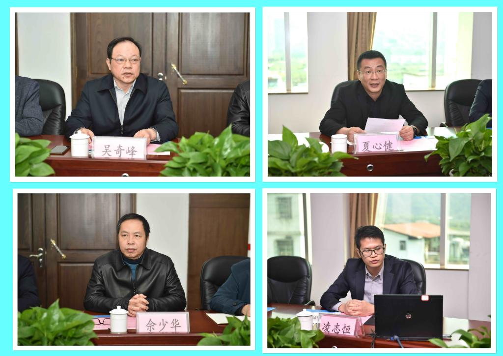 C:\Users\gdsspt\Desktop\20210316我校与西门子联合共建中德国际智能控制产业学院\新闻图片\4.png